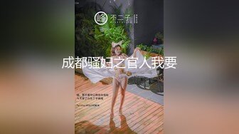 CC直播~极品御姐【白妖妖】2023年7月合集剪辑热舞~舌功了得【273V】 (180)