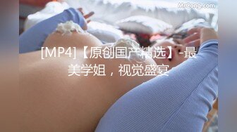 [MP4/ 1.01G]&nbsp;&nbsp; 精瘦猛男约学院苗条妹子开房&nbsp;&nbsp;浴室调情捏爆两个奶子&nbsp;&nbsp;翘起屁股乳交大屌 修长美腿骑乘爆插 这妹子服务真好