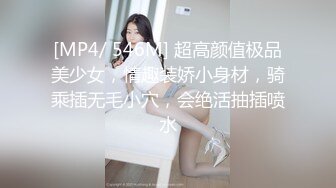 SMQN 兄弟俩找大鸡奴 三人行捆绑虐草爽射