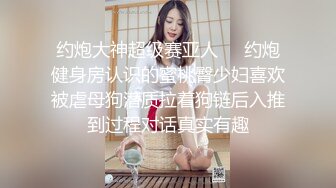 麻豆传媒&Pussy Hunter PS008 搭讪最美女神 绫波麗