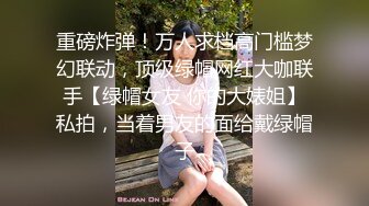 [原版]_007_户外吴彦祖_密码房啪啪_20210226