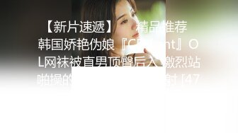 【女同淫乱】两骚女互掰屁眼【麦芽糖吖】 约炮友 无套啪啪【10v】 (4)