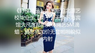 SWAG 哥哥们早安！残宝贝天亮起床秀玩具按摩棒 Simonac