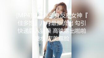 99年小女友，想被多人操