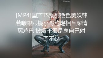 《极品CP魔手外购》集体公寓女厕双机位全景偸拍各种学生和上班族小姐姐方便，逼脸同框全身有美女有美逼 (7)