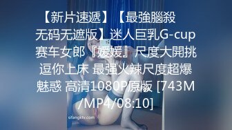 [MP4/650M]5/9最新 模特身材网红脸妹子露脸道具跳蛋自慰白浆超多VIP1196