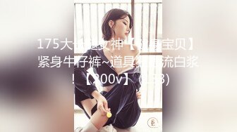 【自整理】Kuraykate  美臀 馒头逼 邻居不在家 上门服务他老婆 最新高清视频合集【74V】 (1)