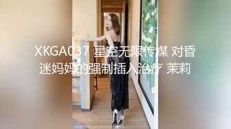 【新片速遞】 女友：我没感觉，我没有感觉，你说，你想不想插嘛 ❤️ 男：你弄一下我看看，还插不插嘛，嗯？这番挑逗，能忍？[17M/MP4/01:30]