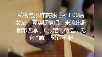 人妻杀手PUA大神网撩偸情露脸小少妇，表情和呻吟声绝对一等一，无毛美鲍进进出出高潮不断，老公来电话都不接了