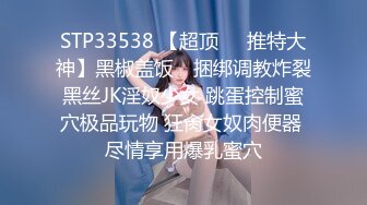 果冻传媒91PCM-009小模外送榨精服务