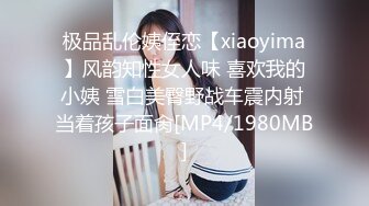 巨乳美女 你太猛了又硬又粗 肚子好痛 今天要被你干废了 身材丰腴前凸后翘 鲍鱼超粉嫩 被肌肉猛男操的大奶哗哗爽叫