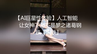 推特25万粉丝F-CUP吊钟乳小母狗蜂腰爆乳芭比「魔鬼爱」VIP完整付费资源【第四弹】 (1)