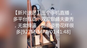 [MP4/ 1.05G] 极品网红尤物御姐女神apple苹果被操得淫相毕露 自己握着小骚脚