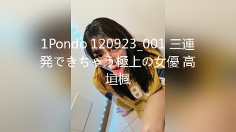 新晋高颜值极品女神【安妮濑文武爱超乖】专职绿播下海，肤白貌美胸大，淫荡骚话连篇欠干