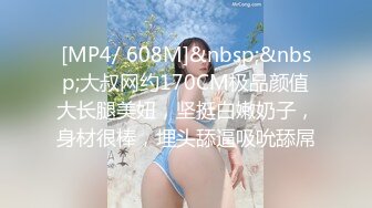 熟女人妻 嘴里吃着大肉棒 屁眼插着假鸡吧 逼里插着振动棒 真舒坦 一个洞也不闲着 肥鲍鱼不停流淫水