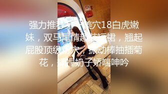 【新片速遞 】&nbsp;&nbsp;乖巧的小少妇让小哥在镜头前玩弄，听狼友指挥互动撩骚，吃奶舔逼舔脚趾好骚啊，无套插入骚穴，呻吟可射刺激[419MB/MP4/58:54]