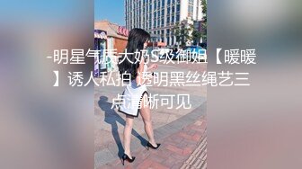 [MP4/1.7G]【私密群第40季】高端私密群内部福利40季美女如云