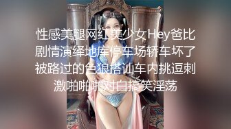 超颜值女神极致身材，翘起屁股扭动，手指扣入太诱人，呻吟嗲嗲