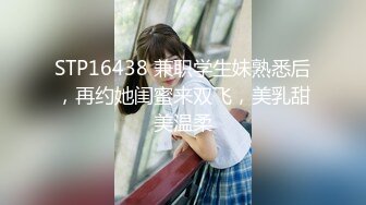 北京这个少妇是真白，来吧宝贝们