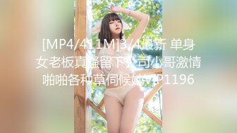 081419_884-1pon-20190814-朝ゴミ出しする近所の遊び好きノーブラ奥さん-明日香クレア