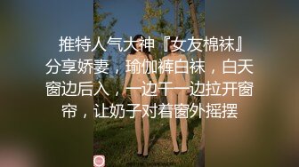 OnlyFans~日系性感健身少女【Obokozu】最新订阅~与洋男友每日缠绵~吃鸡猛操【25V】  (77)