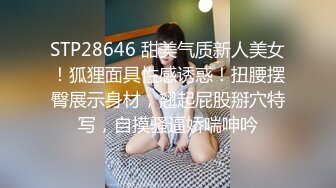 [MP4/ 1.43G]&nbsp;&nbsp;双飞两个小萝莉，逼粉奶子嫩身材好，床上被小哥多体位蹂躏抽插，浪荡呻吟不断轮流挨草，精彩刺激不要错过