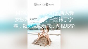 afchinatvBJ奥琳_20190823