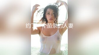 拳交异物插入群P淫乱内射『肉臀淫妻』骚妻与5.6名单男群交淫乱操逼 绿帽癖老公在一旁拍摄 (5)