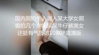 XKG171 董悦悦 空姐惨被水电修理工凌辱强奸 星空无限传媒