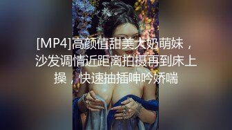 我最喜欢的日韩情侣自拍第7弹 极品美女AVBJ 在浴室里面直播 有纹身，但美是真的美！