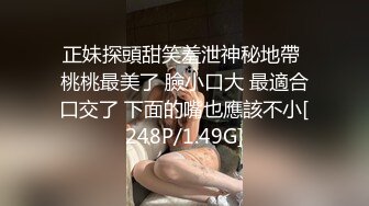 [亞洲無碼] 【极品反差婊】极品卡哇伊妹子，粉嫩的小逼逼和奶子，带着猫耳朵，被男友各种爆艹，太刺激了！