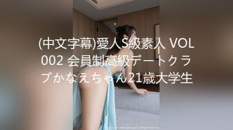 [MP4/ 1.64G] 尤物级女神御姐 真会打扮啊 白皙肉体黑色衣服勾人性福，吊带裹胸往上一扒就舔吸奶子