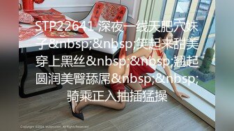 推特极品网红尤物▌甜心宝贝 ▌旗袍黑丝娇乳淫穴 女上位榨汁肉棒 狂插无毛白虎嫩鲍爆射美人