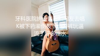 【新片速遞】&nbsp;&nbsp;✨【Stripchat】高颜值双马尾混血亚裔纹身女主播「H0A」为了刺激屄里塞两个跳蛋自慰【自压水印】[311MB/MP4/24:04]