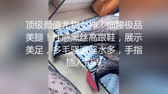 骚货女友黑丝制服诱惑 露脸卖骚，表情很到位