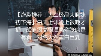 多人运动6P大淫乱【喷水小女初成长】3男3女轮流啪，从未有过的淫乱，场面震撼