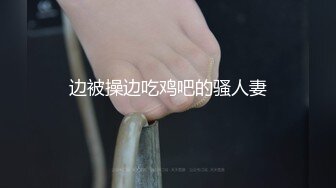 穿吊带的外甥女