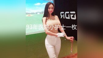 阴毛旺盛眼镜学妹【小美】欲求不满炮机自慰 和炮友啪啪清秀可人~更新至2月22【175v】 (140)