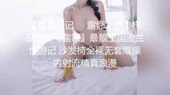 震撼福利✨最新流出NTR骚妻极品崇黑讨黑BBC女神【爱已婚少妇】私拍完结，被黑驴屌花式爆肏3P生猛国屌已经满足不了 (4)