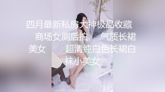 丰满性感少妇情趣蕾丝感官享受