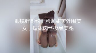 在抖音撩到了同学的妈妈，没想到气质这么棒，身材如此好，暧昧时给我发来福利！