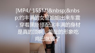 [MP4/ 1.87G] 轻熟女姐妹组合露脸激情4P伺候年轻小哥哥，让小哥吃奶子交大鸡巴，黑丝情趣互动抽插