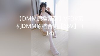 好想找人一起操女友