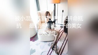 [MP4/446MB]麻豆传媒 MD-0293《换妻内射流白浆》农村三兄弟的淫乱生活 李蓉蓉