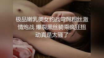 ✿最新宇宙母子乱L后续1✿捆绑强上大长腿巨乳妈妈，瑜伽舞蹈老师跳舞强插B，附生活照1个月内容8文件夹