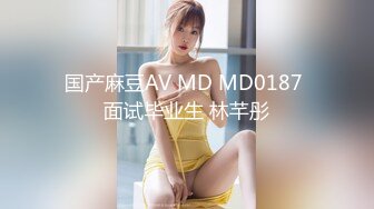 国产AV 精东影业 JDSY041 年轻少妇孕检被插入 安安