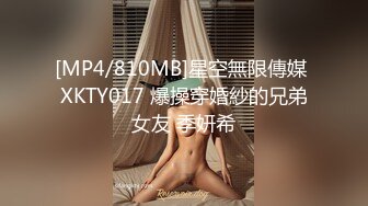 酒店偷拍 极品身材大胸女和男友干柴烈火啪啪 给新女友过生日吃喝玩乐拿着鲜花开房操逼 【11v】 (4)