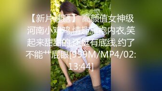 主动女上位的小母狗