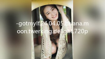 喜欢的美人柜姐实际上是肉食女 日南铃 caribbeancom022123-001