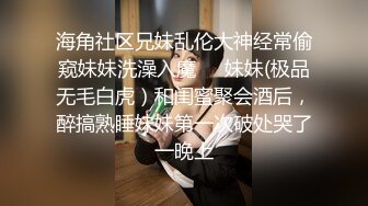 星空传媒XKVP067迷恋女婿大鸡巴的淫荡岳母